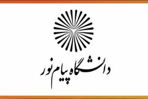 نحوه انتخاب واحد دانشگاه پیام نور (۱۴۰۲ - ۱۴۰۳)