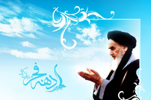 دانلود آهنگ بی کلام (بوی گل و سوسن و یاسمن آید) برای سرود