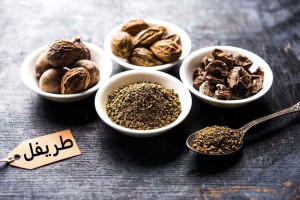 اطریفل چیست و چه خواصی دارد ؟