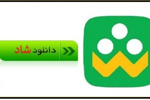 نحوه ورود به سامانه شاد shaddl medu ir برای دانش آموزان
