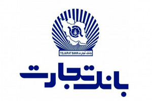 دانلود جدیدترین نسخه همراه بانک تجارت برای اندروید و ios