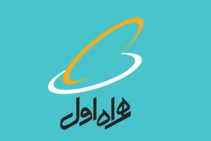روش های مختلف فعال سازی آهنگ پیشواز همراه اول