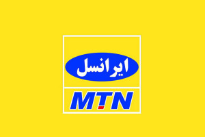 روش های مختلف فعال سازی آهنگ پیشواز ایرانسل