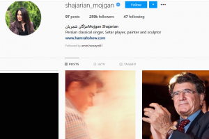 پست مژگان شجریان لحظاتی بعد از فوت پدرش