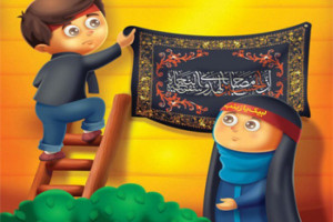 نقاشی ماه محرم 30 نقاشی محرم برای رنگ آمیزی کودکان