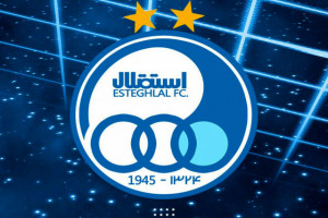 دانلود آهنگ استقلال قهرمان