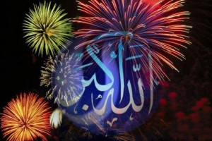 زمان دقیق بانگ الله اکبر در شب ۲۲ بهمن