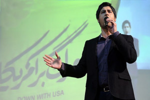 دانلود آهنگ 22 بهمن حامد زمانی متن آهنگ