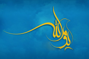 جمله 22 بهمن از ایام الله است، از کیست ؟