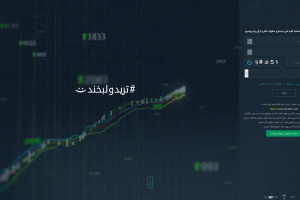 نحوه ورود به سامانه کارگزاری فارابی فارابیکسو (farabixo.com)
