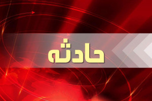 مرگ خاموش یک خانواده 4 نفری در تبریز