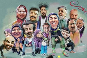 زمان پخش پشت صحنه نون خ و پایتخت از شبکه 1