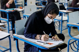 امتحانات پایه نهم و دوازدهم حضوری است/ زمان برگزاری