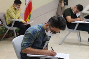آغاز آزمون های نهایی پایه نهم و دوازدهم بعد از عید فطر