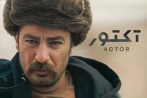 سکانس منشوری و پربازدید نوید محمدزاده در سریال آکتور !!