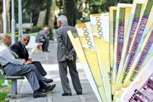 سامانه ثبت نام وام ضروری بازنشستگان شروع به کار کرد !
