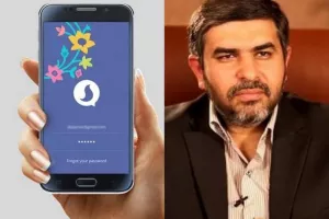 مدیرعامل پیام رسان سروش کیست ؟