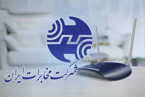 علت قطعی اینترنت مخابرات تهران امروز چه بود ؟
