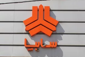 افزایش قیمت‌ خودروهای سایپا به چه میزان خواهد بود؟