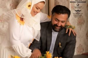 عکس های جدید بهاره رهنما در سومین سالگرد ازدواج با امیر خسرو