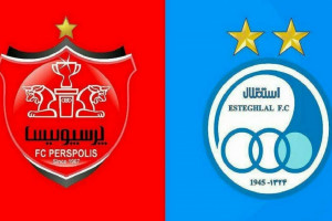 خلاصه و نتیجه بازی پرسپولیس و استقلال در دربی جام حذفی