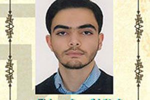رتبه یک کنکور انسانی 99 کیست و چه کارنامه ای دارد ؟