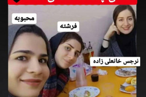 سه پرستار ، سه رفیق و سه همکاری که طی چند ماه آسمانی شدند