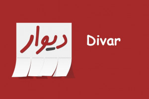 ماجرای فروش کارتن خالی یخچال در سایت دیوار