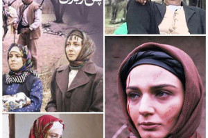 سانسور پس از باران سانسور عجیب چهره ی عروس در سریال پس از باران