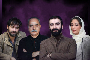 معرفی کامل فیلم سینمایی بی همه چیز زمان اکران، داستان و بازیگران