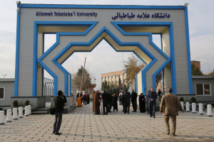آخرین خبرها از وضعیت دانشگاه ها در سال ۱۴۰۰