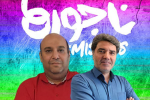 سریال ناجورها : داستان و بازیگران سریال ناجورها + زمان پخش
