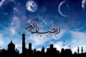 برگزیده بهترین پیام تبریک ماه رمضان به استاد