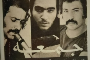 دانلود آهنگ جمعه از فرهاد با کیفیت عالی 320