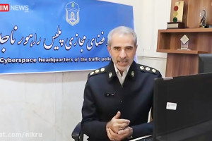ماجرای درگیری راننده کامیون با مأموران پلیس چه بود + فیلم درگیری