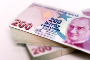 قیمت لیر ترکیه در بازار امروز جمعه 29 بهمن 1400
