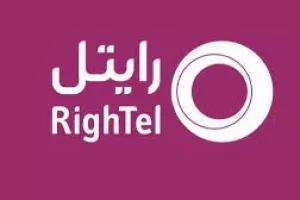 کد دستوری از دسترس خارج شدن رایتل