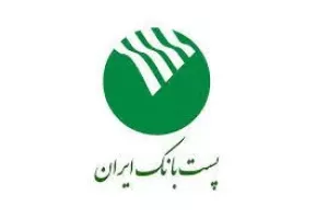 راهنمایی کامل نحوه ایجاد حساب وکالتی در پست بانک ایران