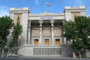 لیست وزارت امور خارجه در تهران + آدرس و تلفن