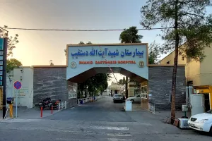 آدرس و تلفن بیمارستان روانپزشکی در شیراز