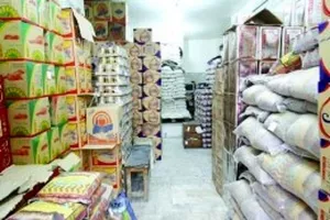 آدرس و تلفن فروشگاه تعاونی مصرف در کرمانشاه