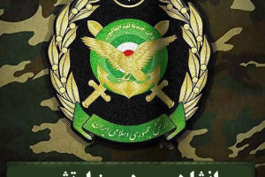 5 انشا درمورد روز ارتش مناسب برای تمام مقاطع