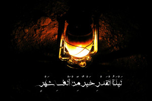 10 حدیث معروف درمورد شب قدر