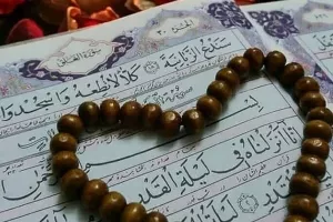 دانلود تایپوگرافی شب قدر رایگان با کیفیت بالا