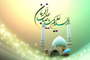 گلچین برترین کد آهنگ پیشواز ایرانسل ولادت امام زمان (عج)