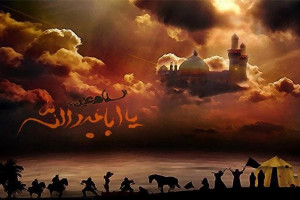 وقایع روز یازدهم محرم احوالات جانسوز کاروان اسرای کربلا