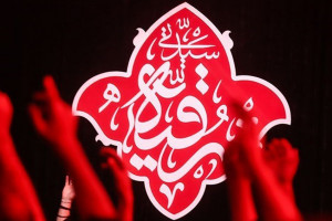 مجموعه عکس نوشته به مناسبت شهادت حضرت رقیه س