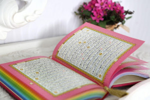 10 ویژگی قرآن کریم که شما را شگفت زده می کند