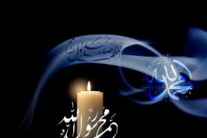 11 متن برتر برای تسلیت رحلت پیامبر اسلام ص
