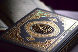 آداب استخاره با قرآن کریم چگونه با قرآن استخاره کنیم ؟